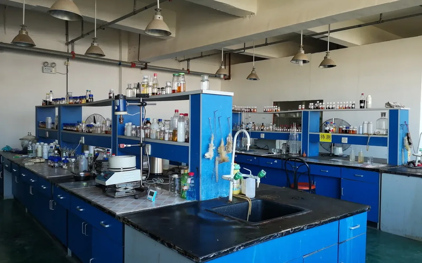 7 R&D laboratory